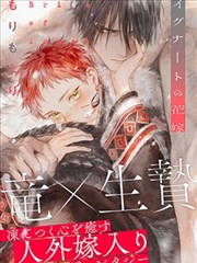色涩影院影单图鉴更新的资讯配图